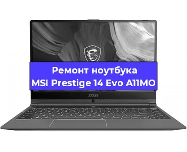 Замена северного моста на ноутбуке MSI Prestige 14 Evo A11MO в Ижевске